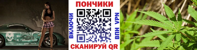ТГК Перевоз