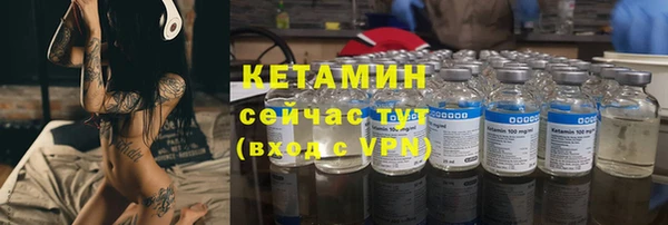 наркотики Нея