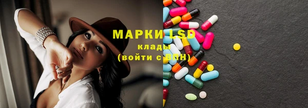 герыч Алзамай