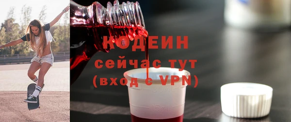 амф Артём