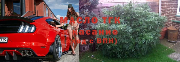 каннабис Алексеевка