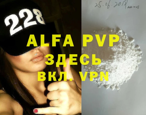 марки nbome Нефтекумск