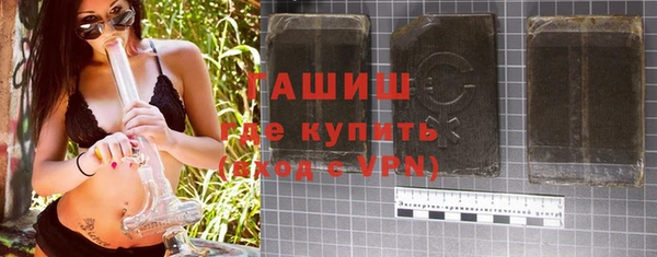 spice Нефтегорск