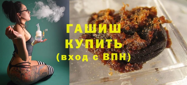 герыч Алзамай
