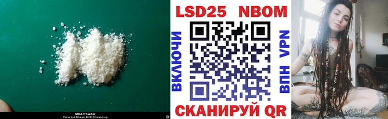 продажа наркотиков  Перевоз  hydra как зайти  LSD-25 экстази ecstasy 
