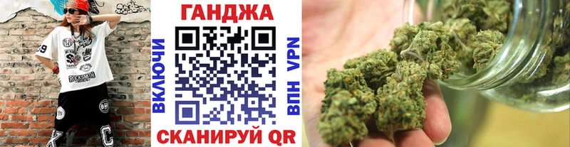 Бошки марихуана White Widow  Перевоз 
